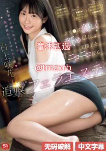 日韩丰满少妇无吗视频激情内射-1080P免费播放